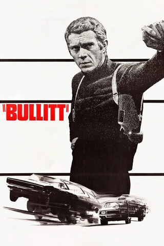 filmplakat des film „bullit“ von 1968. man sieht steve mcqueen ohne strickjacke, aber mit pistolenhalfter, wie er sich an den rand des posters lehnt. aus seinem hosenschlitz scheint ein auto geflogen zu kommen.