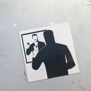 Photo by felix schwenzel in Szczecin, Poland. Keine Fotobeschreibung verf&uuml;gbar..