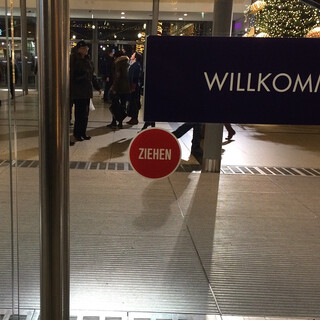 Photo by felix schwenzel on December 06, 2014. Keine Fotobeschreibung verf&uuml;gbar..