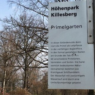 Photo by felix schwenzel on March 24, 2015. Keine Fotobeschreibung verf&uuml;gbar..